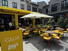 -Calix&Lay's(新天地店)