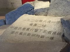 -南昌八一起义纪念馆