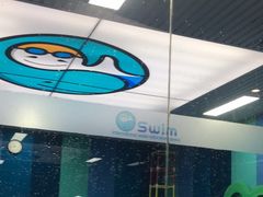 -Swim斯卫姆国际儿童游泳中心(红博中央公园店)