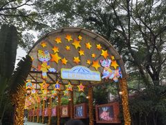 -广州长隆国际大马戏