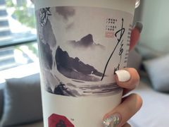 -茶颜悦色(金茂览秀城LG层外街店)