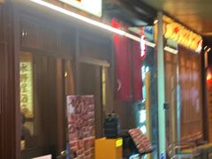 门面-沼津港精致料理·寿喜烧·烧鸟(漕河泾印象城店)