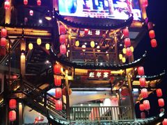 -印象鲵宴·张家界地标美食名片(溪布街店)