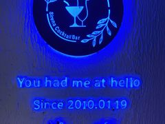 -Sirena海妖日咖夜酒