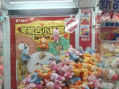 -LLJ夹机占(正佳广场店)