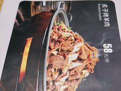 -老绥元烧麦·家常菜(摩尔城店)