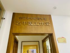 -月满阁月子中心(莲湖区店)