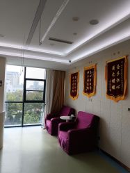 -烟台曙光医疗美容医院