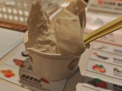 -陕拾叁-西安糕点(大雁塔店)