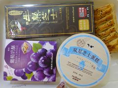 试吃嘎嘎嘎-好利来(北新桥店)