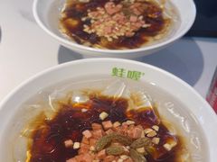 -蛙喔牛蛙(淮安吾悦店)