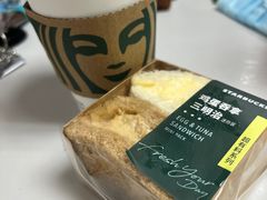-星巴克(3号湾店)