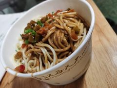 -魏旺湖北正宗牛肉面(硚口公园店)