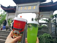 -鸡鸣赐茶(鸡鸣寺路店)