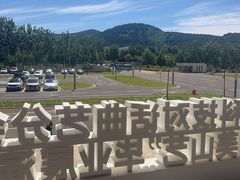 -山东艺术学院(长清校区)