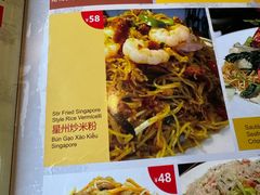 -大头虾越式风味餐厅(光明广场店)