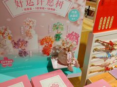 -飞洲国际广场