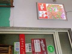 -勇猛子川菜馆(新军路店)