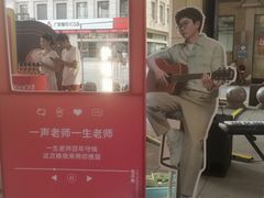 -万达广场(济南魏家庄店)