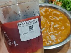 -龙湖杭州滨江天街