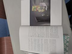 -南山图书馆(常兴路店)