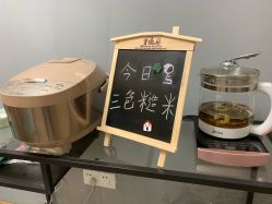 -水沐莲清瑜伽·普拉提
