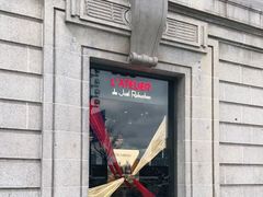 -Salon de The de Joel Robuchon(外滩18号店)