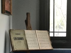 -也枫·小黄楼(南山路旗舰店)