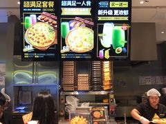 -乐凯撒披萨(汇港购物中心店)