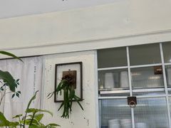 -绿小院(荔湾店)