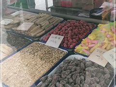 -戴记糖坊(西马路店)