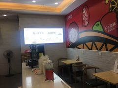 -沪上阿姨·精选茶饮(惠山万达店)