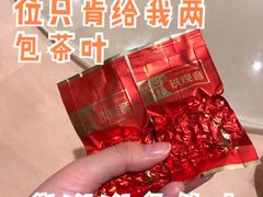 -宝园酒家(美林M·LIVE天地东座店)