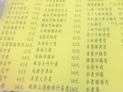 -师傅仔美食(东华老店)