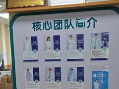 -瑞派宠物医院·24h·骨外科·皮肤科·全科宠物医疗转诊中心(沈阳浑南院)