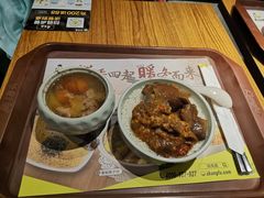 -真功夫(彩田路店)