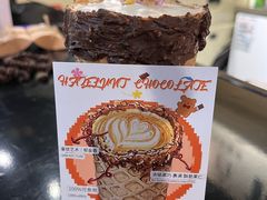 -长沙文和友(海信广场店)