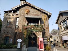 -1912街区