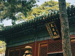 -潭柘寺景区