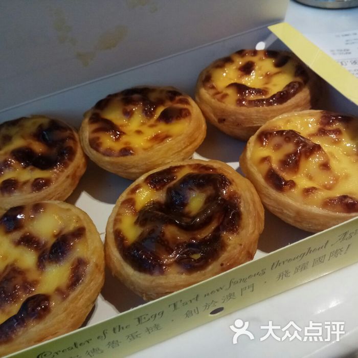 安德鲁饼店图片-北京面包甜点-大众点评网