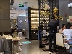 -海底捞火锅(锦艺城店)