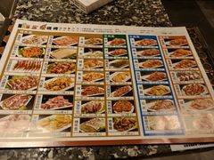 -金爱烧烤(东风路店)