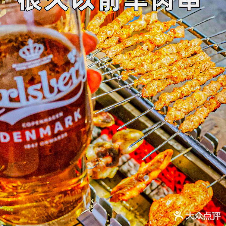 很久以前羊肉串~快来收下这份来自呼伦贝尔大草原的鲜美!