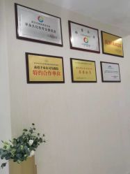 -郡艺医疗美容·微整·眼鼻吸脂