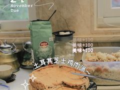 -Turka土耳咖(五大道店)