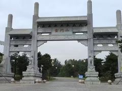 -青州市云门山风景区