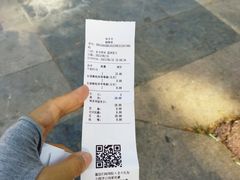 -味多美蛋糕(安贞桥东店)
