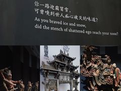 -中国美术学院-美术馆