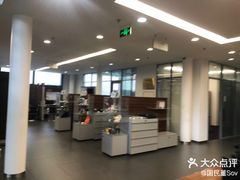 -上海可达汽车销售服务有限公司