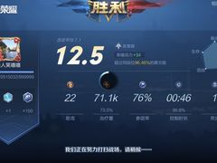 -回·龙虾铺·盆盆蟹·烧烤大排档(回龙观店)